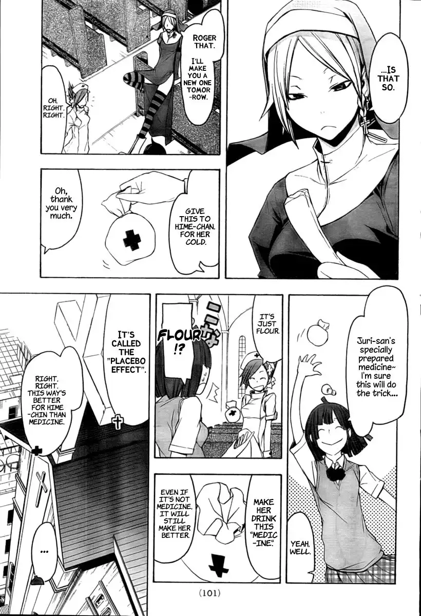 Yozakura Quartet Chapter 40 11